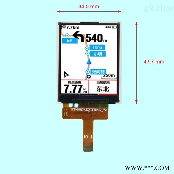 1.77寸超高亮TFT彩色显示屏图1