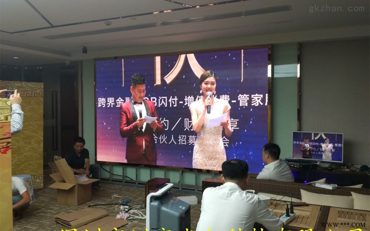 LED显示屏节能改造工程图1