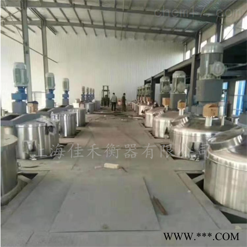 PLC控制配料秤，带开关量输出防爆称重模块图1