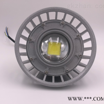 20w防爆led灯 led防爆