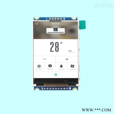 2.4寸SPI串口含驱动板TFT液晶屏模组