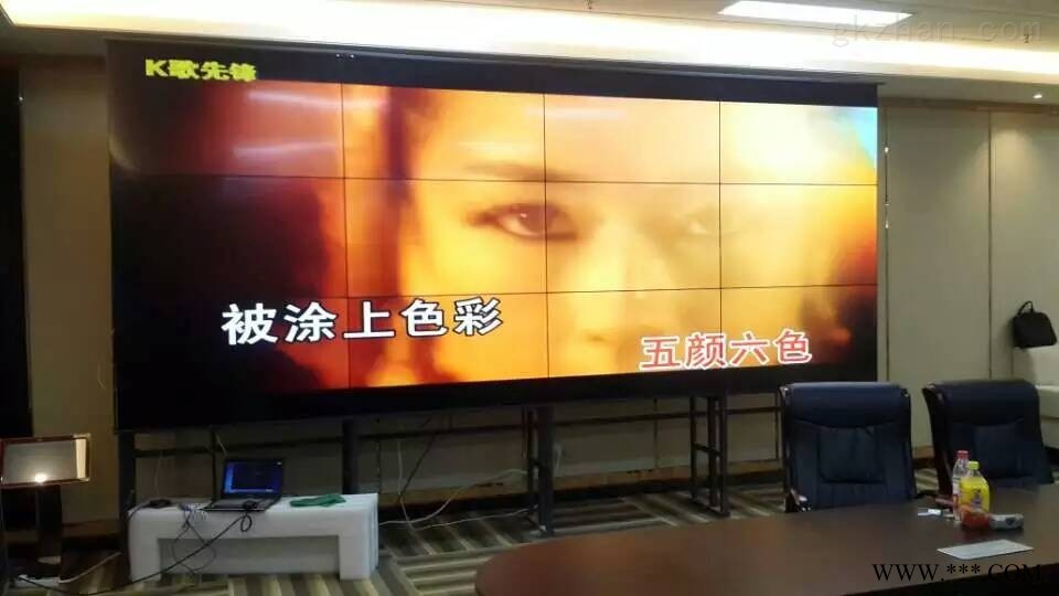 创新维吉林显示设备,丰满区49寸液晶拼接屏图1
