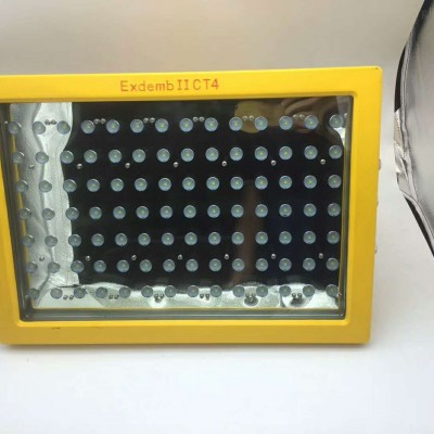 150W/300W防爆LED投光灯