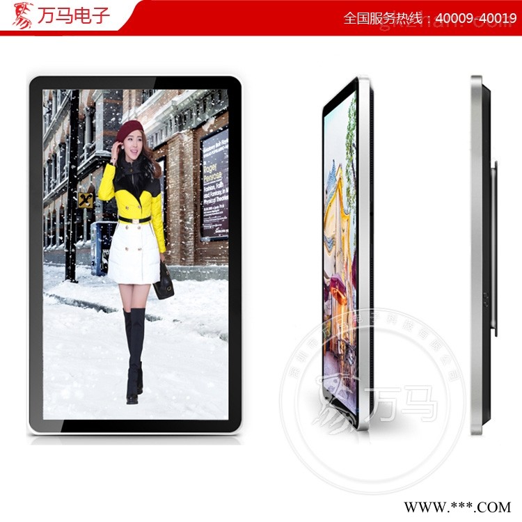 42寸壁挂广告机图1