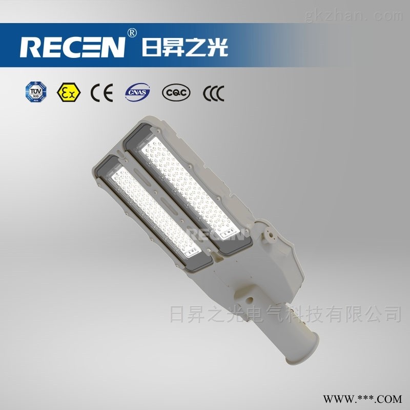 日昇之光 NLC9615-70W LED路灯图1