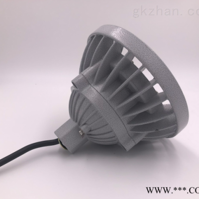 20w防爆led灯  led防爆灯led