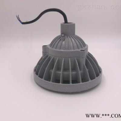 20wled防爆灯具 led防爆 防爆led灯