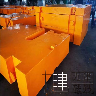 定做3000kg砝码，4吨砝码，大概多长时间