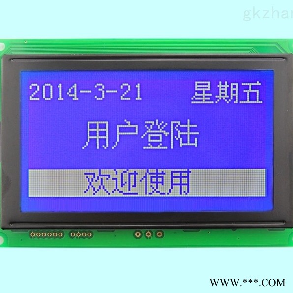 128*64 点阵液晶模组图1