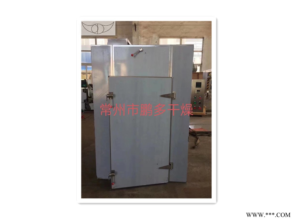 GM系列高温灭菌烘箱图1