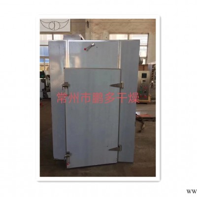 GM系列高温灭菌烘箱