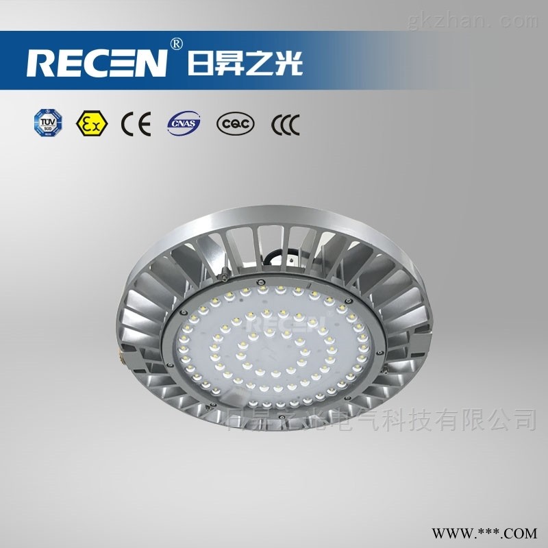 日昇之光 NGC9823 LED高顶灯 支架式图1