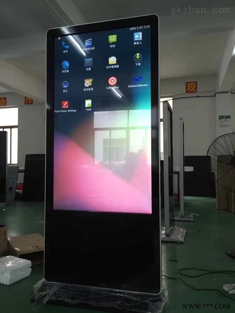 永吉县22寸触摸一体机厂家供应图1