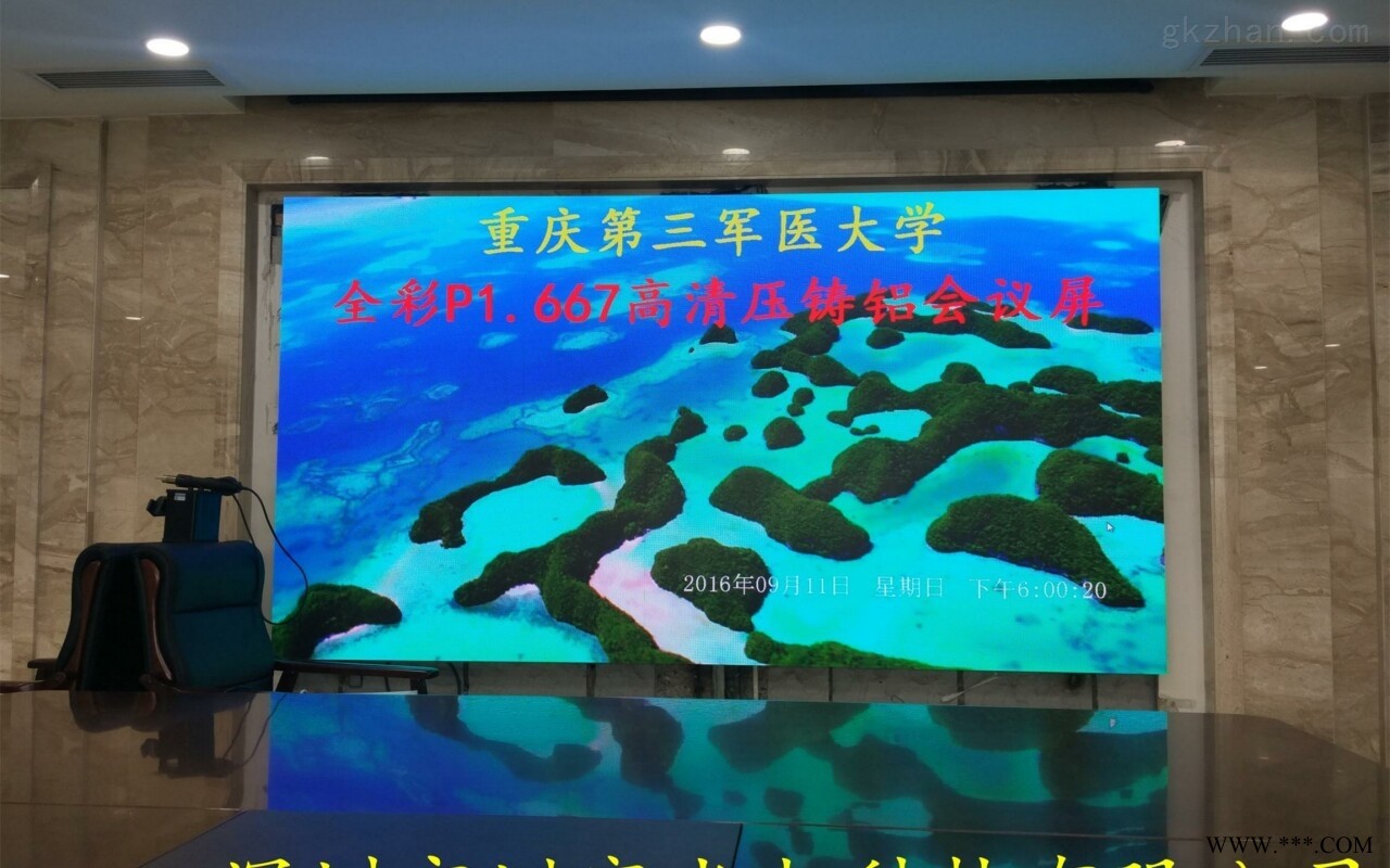 工程商LED视频处理器图1