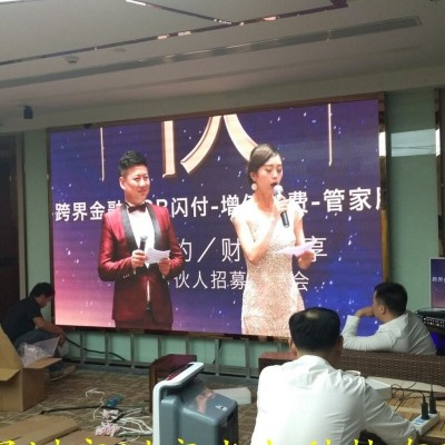 LED显示屏工程商屏体费用