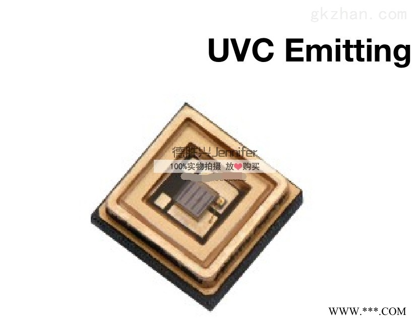 波长265nmUVC LED 短波紫外线杀菌消毒灯图1
