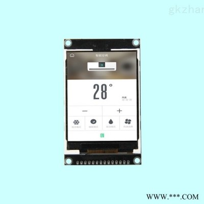 2.8寸TFT液晶模组SPI串口
