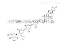 Lanatoside C/毛花苷C  同田标准品图1