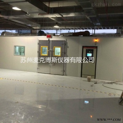 *优惠LED灯具老化房