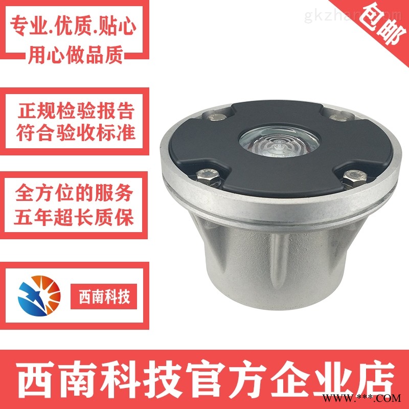 西南科技 航空障碍灯 航标灯 停机坪灯光图1