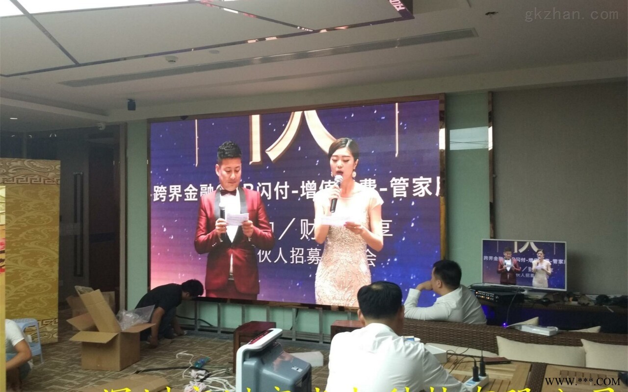 LED显示屏安装调试工程厂家图1