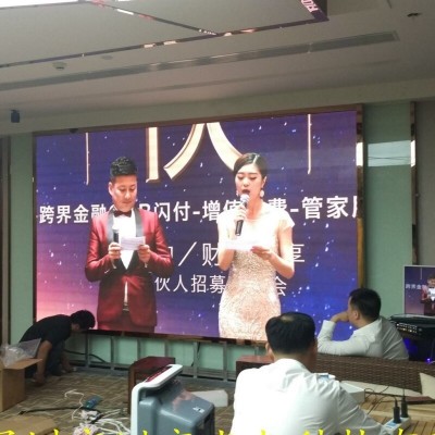 LED显示屏安装调试工程厂家