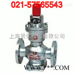 Y44H-25C波纹管式减压阀图1