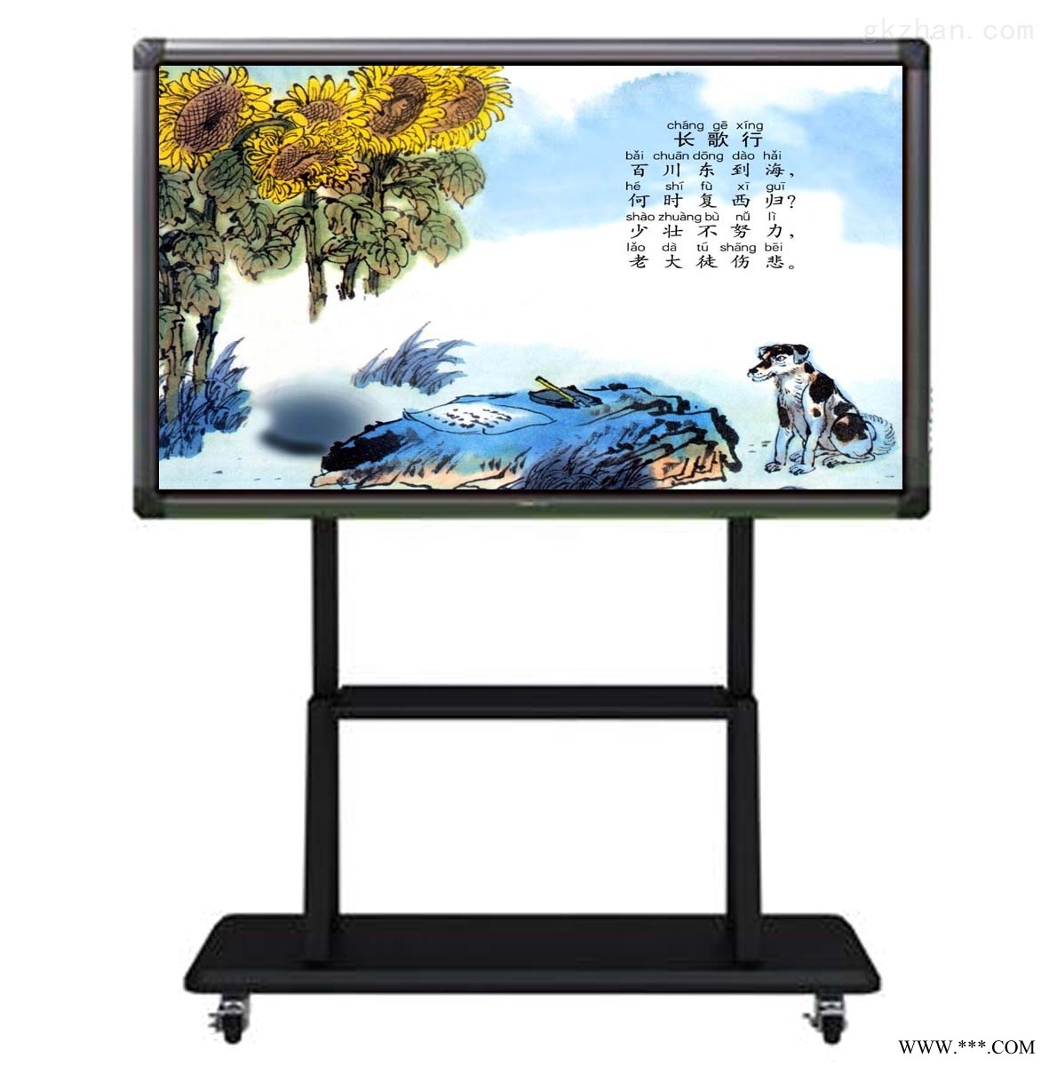 农安县触摸一体机物超所值的图1