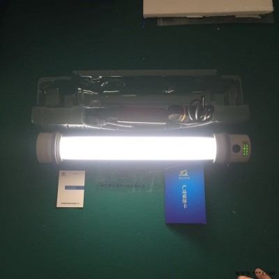 多功能工作棒_检修灯FW6600价格/现货/厂家