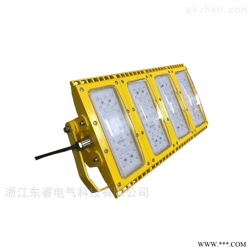 led防爆投光灯图1