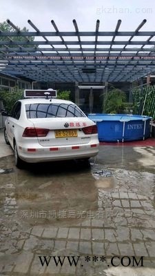 教练车LED车载屏出租车单双面车顶灯显示屏图1