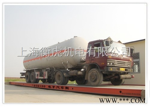 80吨汽车衡/60T地磅/无锡电子汽车衡维修/报价图1
