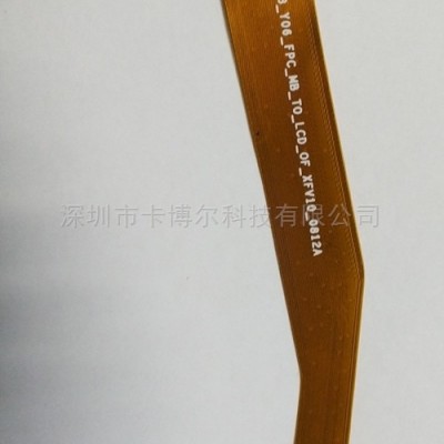 深圳LED线路板厂家_LEDfpc价格