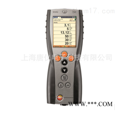 烟气分析仪NO/NO2/CO/O2/SO2/CO2/可燃气等