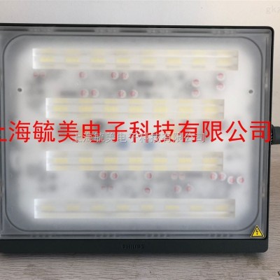 飞利浦通用型LED泛光照明灯具BVP176/200W