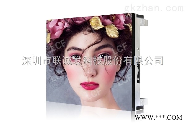 小间距LED显示屏HD1.9图1