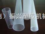 led日光灯管、日光灯管、led灯管、灯管、日光灯pc管、日光灯铝塑管、双色管e图1