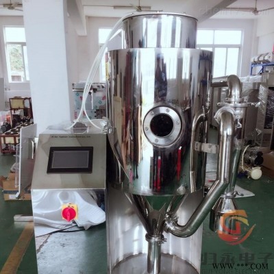 GY-GTGZJ全自动3L实验型喷雾干燥机价格
