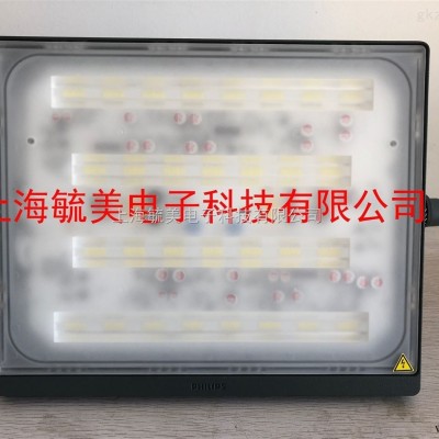 飞利浦LED泛光灯BVP173/70W替代传统投光灯