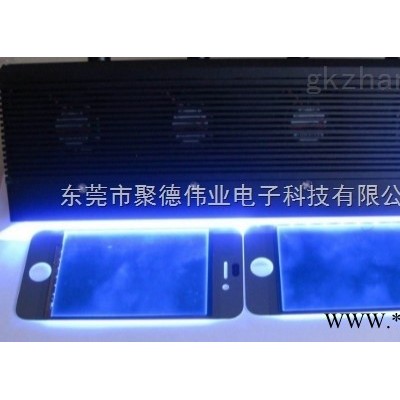 UV LED线光源照射头 260mm 长30mm宽 365nm