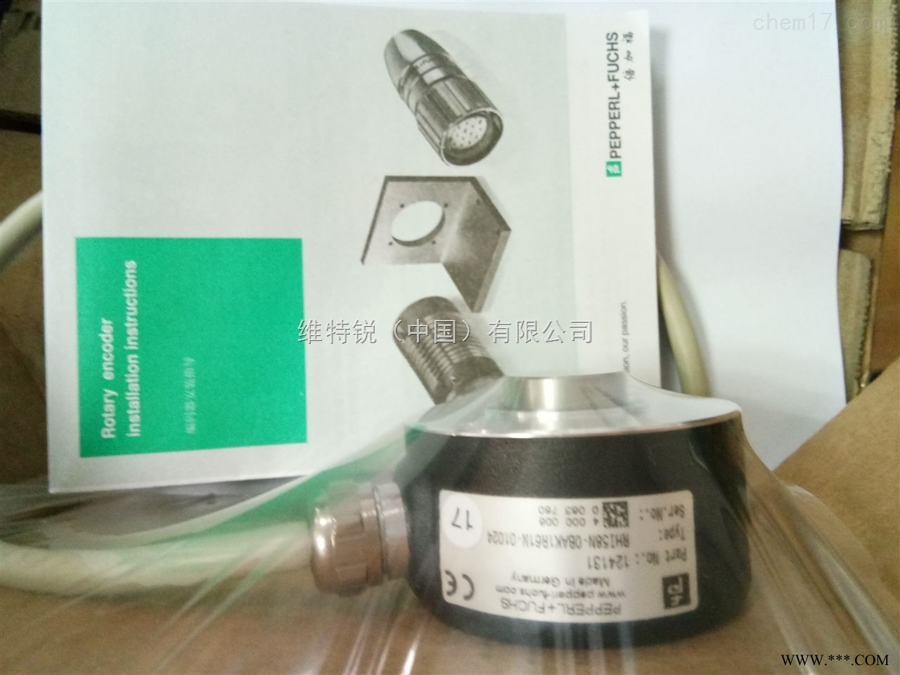 现货倍加福编码器RHI58N-0BAK1R61N-01024图1