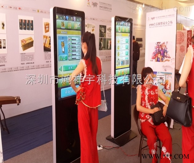 落地触摸立式电脑一体机触摸屏租赁图1