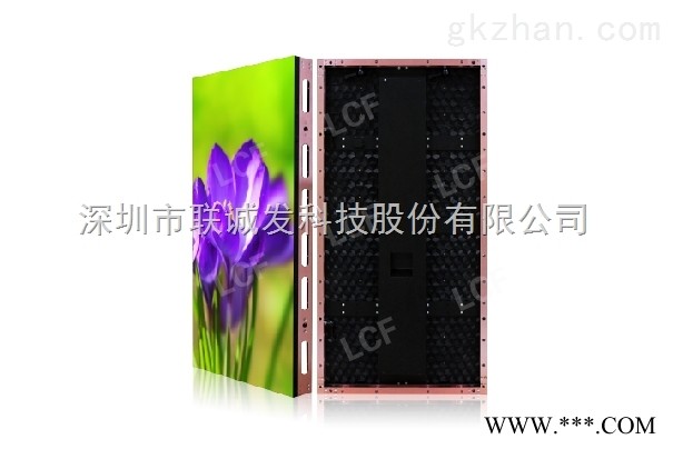 RI3.91超轻薄拉铝租赁LED显示屏图1