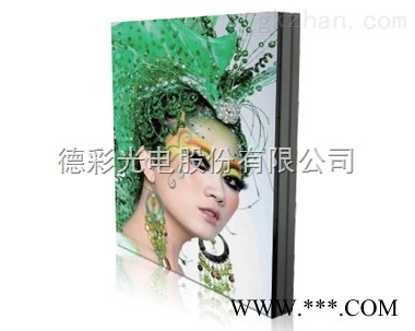 S系列全彩LED显示屏图1