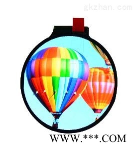 AMOLED显示屏AM1.22图1