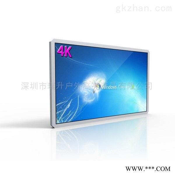 LG43寸高亮液晶屏2000亮度1920*1080分辨率图1