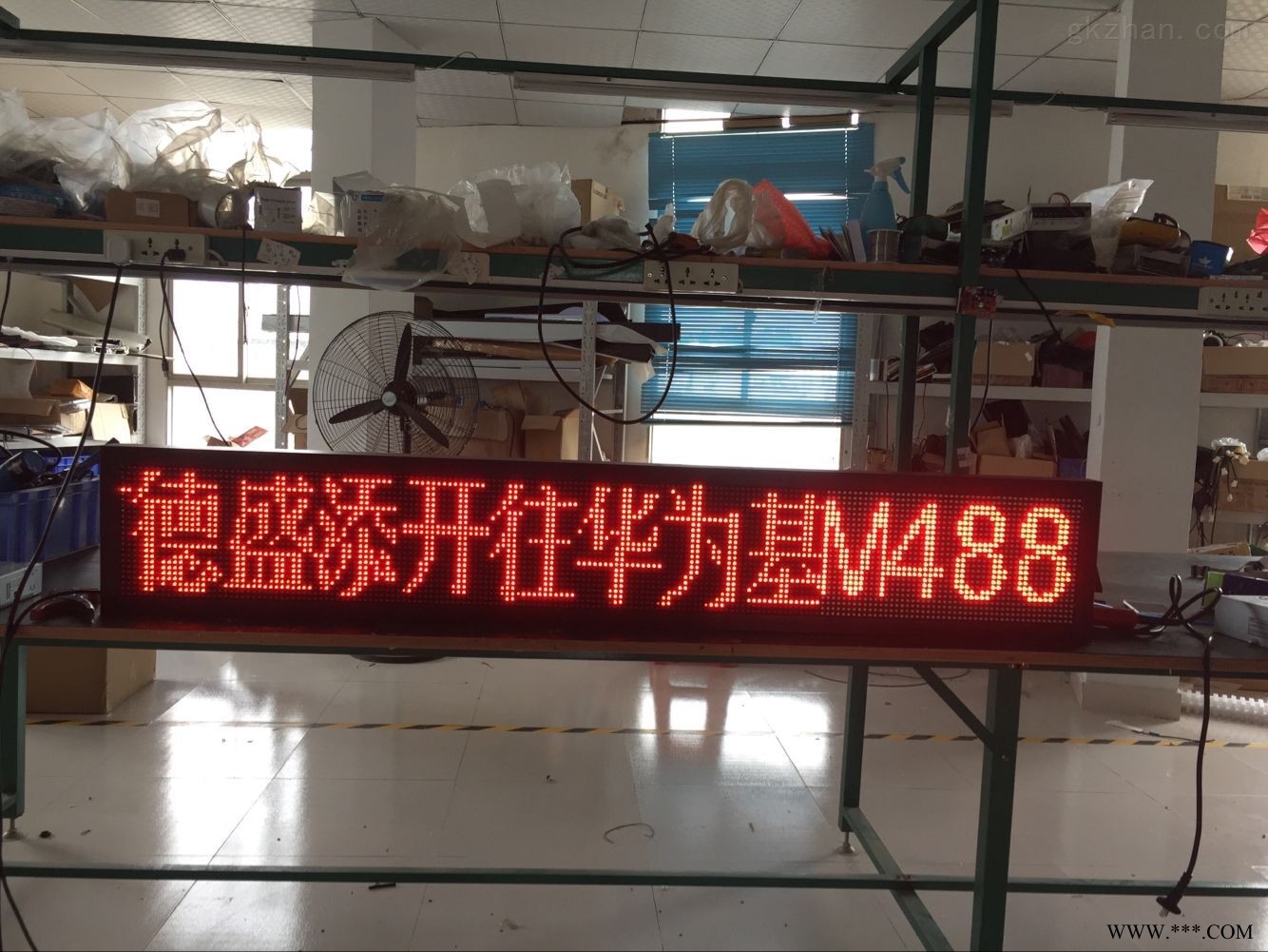 车载led电子路牌图1
