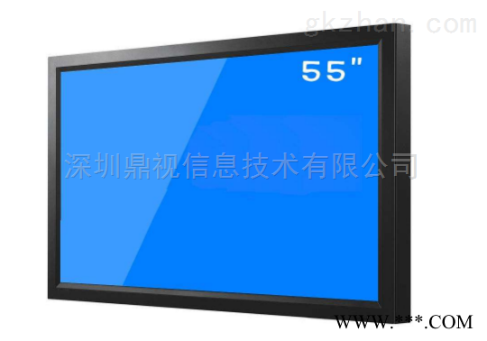 三星55寸液晶监视器 三星55寸显示设备图1
