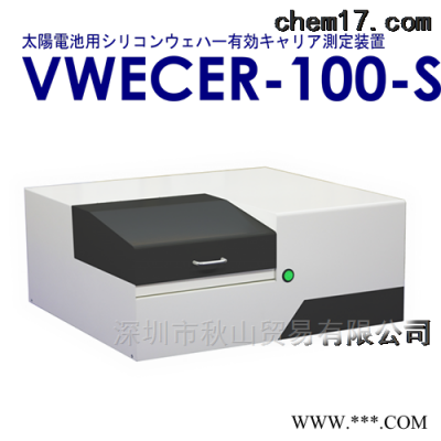 日本psts太阳电池用硅片有效载流子测量装置