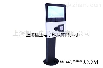定制类触摸一体机图1